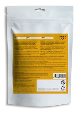 ФРЕЯ CMF-PNBM-001 Набор для раскрашивания по номерам (на магните) 9 х 9 см Приключения Винни-Пуха