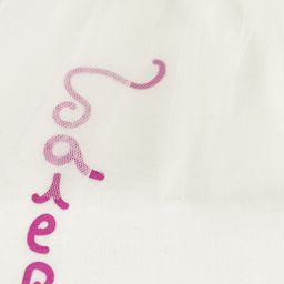 Ползунки интерлок 0982200102 - Youlala фото 2