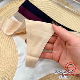 Набор стринги бесшовные 5шт