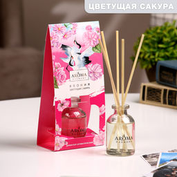 Диффузор ароматический «ЯПОНИЯ», 30 мл, цветущая сакура