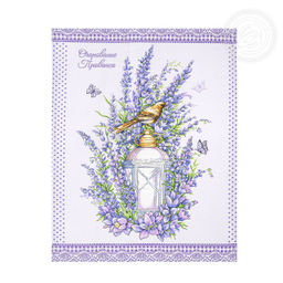 Набор полотенец из рогожки "Мерси" 45*60/2 шт. - 45*60 Полотенца из рогожки