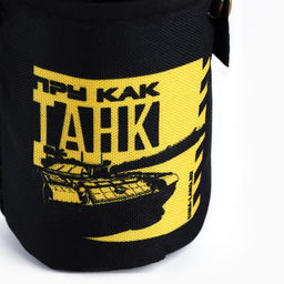 Стопки в чехле Танк: набор 4 шт. ? 70 мл