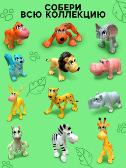 Игровой набор Funny Box Зоопарк: карточка, фигурка, лист наклеек - Woow toys фото 4