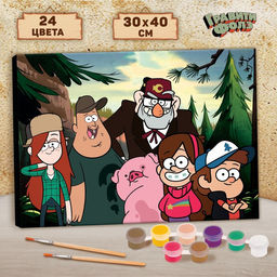 Картина по номерам в плёнке Дружная семья, 30х40 см, Гравити Фолз