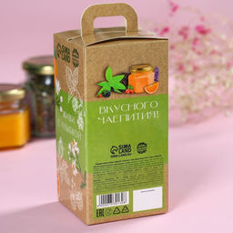 Подарочный набор Аромат счастья: ягодный травяной чай, крем-мед с апельсином 120 г.