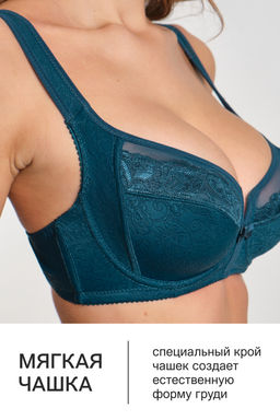 Бюстгальтер кружевной MARIA 2801 OIRO