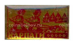 Значок Карпаты