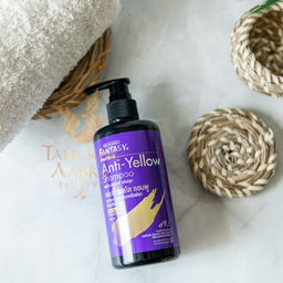 Шампунь для Нейтрализации Желтизны c Алоэ, Пантенолом и Миндальным Маслом CAREBEAU FANTASY, 250 мл  фото 4