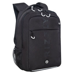 RB-556-4 Рюкзак школьный - Grizzly фото 26