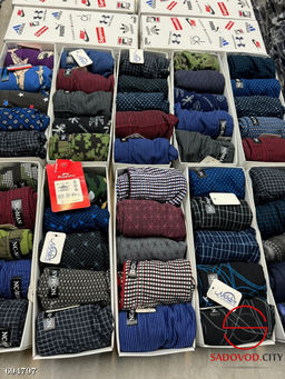 Трусы мужские набор 5 шт