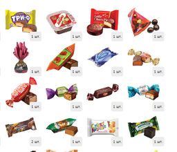 Коллекция сказок 1500 г. картон - Сладкий мир фото 5