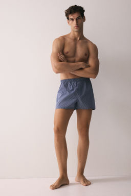 Pack de 4 calzoncillos b?xer de tela - H&m фото 14