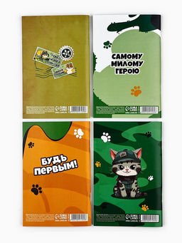Блокнот А6, 32 л Котик защитник Набор из 4 шт в пакете - Artfox фото 24