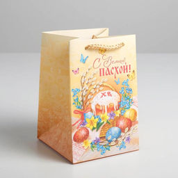 Цена за 2 шт. Пакет подарочный, упаковка, «С Великой Пасхой!», 12×18×12 см