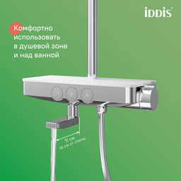 SHESBBTi06, Смеситель для ванны с верхним душем, Shelfy, ID