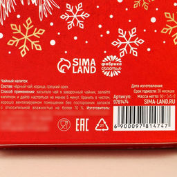 Чай чёрный Снежной зимы, вкус: корица и грецкий орех, 50 г. - Simaland фото 5