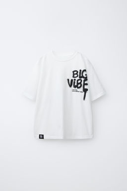 CAMISETA ESTAMPADO GRAFITI / Blanco