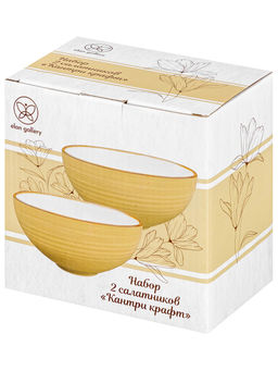 Набор салатников круглых 2 пр. 600 мл 15*15*7 см "Кантри Крафт", бежевый, фарфор