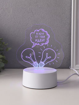 Светильник 3D RISALUX «Я хочу от тебя идей!», LED-ночник, RGB, от сети, 9.5×13.5×14.6 см
