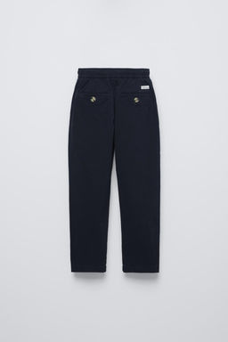 TAPERED DARTED TROUSERS - Zara фото 2