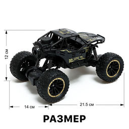 Джип «Вездеход», работает от аккумулятора, радиоуправление, дым, элементы из металла, чёрный