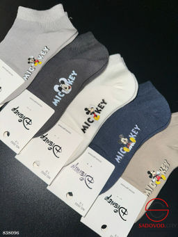 Носки детские с рисунком - Bruno фото 2