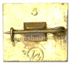 Значок Москва