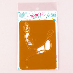 Украшение для торта Девушка с серьгой, цвет золото - Страна карнавалия фото 10