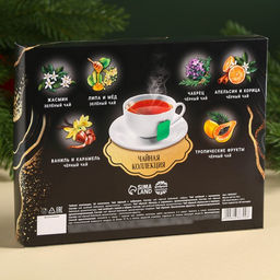 Чайная коллекция Пусть роскошь окружает круглый год, 54 г (30 пакетиков х 1,8 г). - Фабрика счастья фото 10