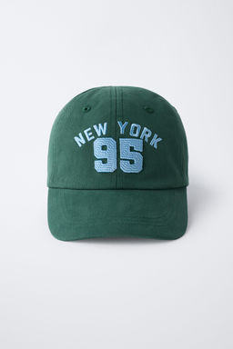GORRA VARSITY / Verde - Zara фото 4
