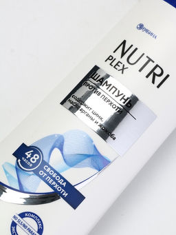 Шампунь для волос «Против перхоти», 400 мл, BONAMI