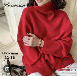 Кофта женская с высоким горлом - Bruno фото 4