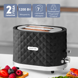 Тостер электрический GALAXY LINE GL2912/черный (видео в описании)