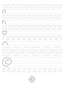 Учимся писать. Тренажёр по каллиграфии 6-8 лет. Выпуск 2 - Издательство Планета фото 4