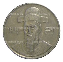 100 вон 1996 года Южная Корея