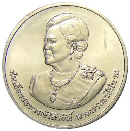 20 бат 2012 года Таиланд  80 лет со дня рождения Королевы Сирикит