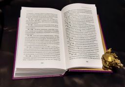 Гадание на игральных картах. Как предсказывать будущее на колоде из 36 карт