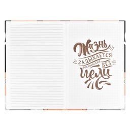 Записная книжка арт. 58273 КОФЕМАН - Escalada фото 4