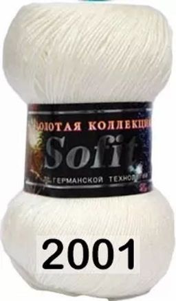 SOFIT - Color city фото 12