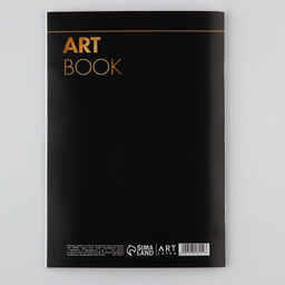 Тетрадь для скетчей А5, 16 л. 100 г/м2 Девушка с сережкой - Artlavka фото 2