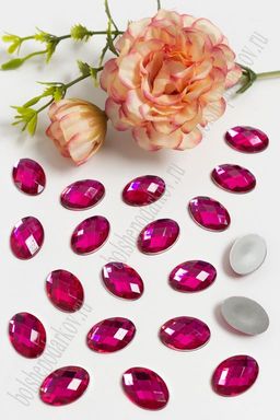 Стразы граненые 13*18 мм, овал (50 шт) SF-1611, фукси