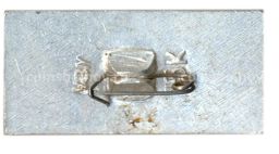 Значок Ульяновск-центральный