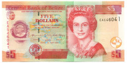 Банкнота 5 долларов 2020 года Белиз
