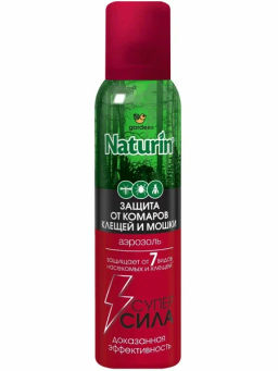 GARDEX Naturin аэрозоль от комаров и клещей и мошки 165мл