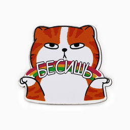 Цена за 20 шт. Значки деревянные Самые невероятные значки в шоубоксе, 20 шт.