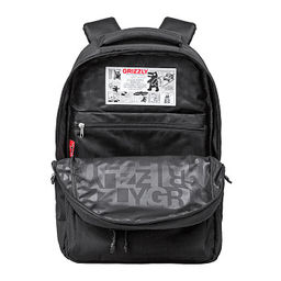 RU-630-6 Рюкзак - Grizzly фото 4