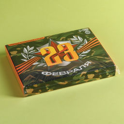 Чай подарочный 23 февраля, 54 г (30 пакетиков ? 1.8 г). - Фабрика счастья фото 8