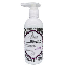 BIO Маска-бальзам-ополаскиватель для волос (укрепление и питание волос любого типа) LOTOS Код 56704 - объем 200 мл