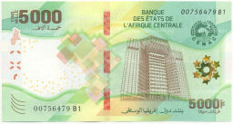 Банкнота 5000 франков 2020 года Центральная Африка