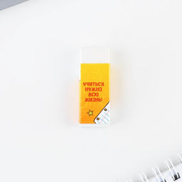 Подарочный набор, 4 предмета «Выпускник начальной школы»